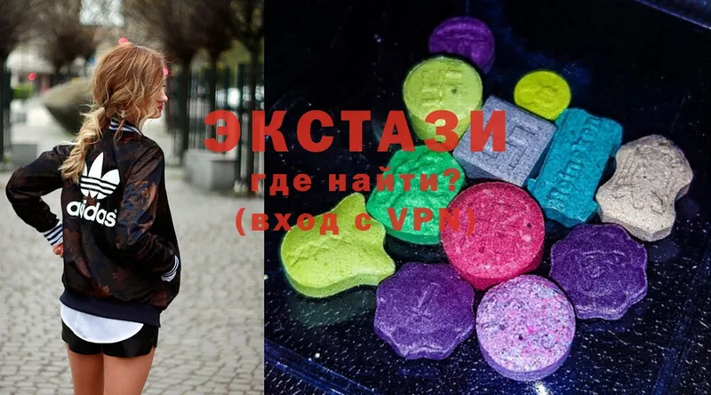 Экстази Дубай  KRAKEN ТОР  Красногорск  купить наркотики цена 