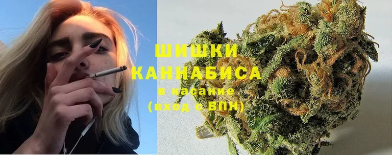 МАРИХУАНА Bruce Banner  KRAKEN вход  Красногорск 